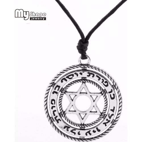 My shape tetragrammaton star of david pendant Jewish Magen Star of David Necklace Men Women Bat Mitzvah Gift Israel Judaica