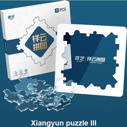 New Qiyi Xiangyun Puzzle Assembled Casual Exercise Puzzle Childrens Fun Burning Brain Intelligence Challenge Xiangyun Toys