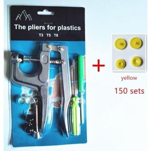 Snap button Hand press pliers + 150 sets of T5 plastic resin snap buttons sewing machine sewing tools