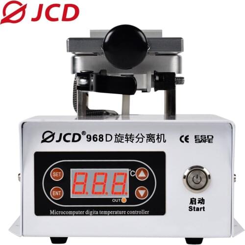 JCD Mobile Phone LCD Separator 220V Digital Adjustable Temperature Cell-Phone Screen Repair Split Tools 968D