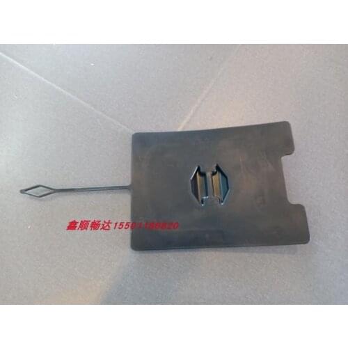 1pc for Mercedes-Benz new V250 V260 Fender lining upper cover cap for headlight