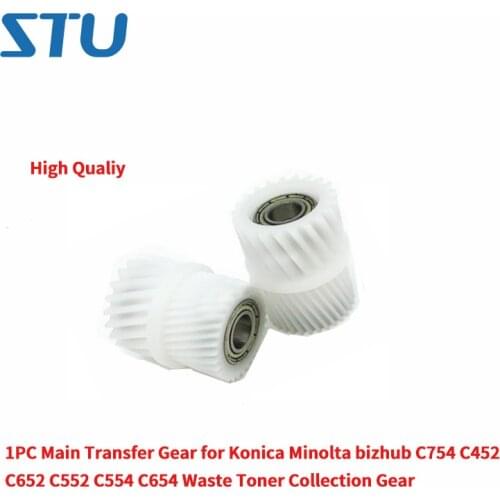 1PC High Quality Main Transfer Gear for Konica Minolta bizhub C754 C452 C652 C552 C554 C654 Waste Toner Collection Gear