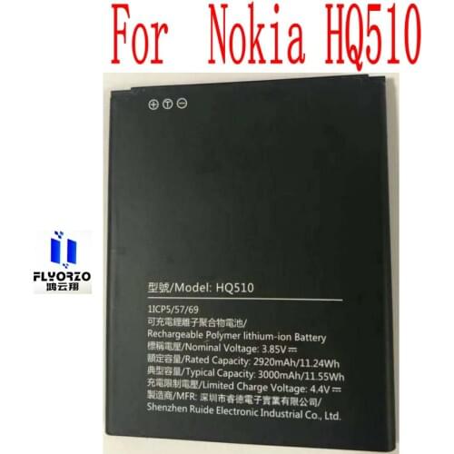 New High Quality 3000mAh HQ510 external battery For Nokia HQ510 Mobile Phone