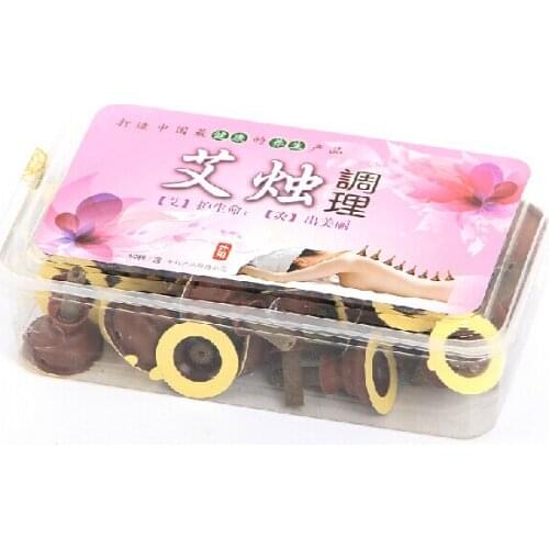 50pcs/lot acupuncture massage moxa sticker moxibustion acupuncture meridians Moxa tube Self-adhesive acupuncture points sticker