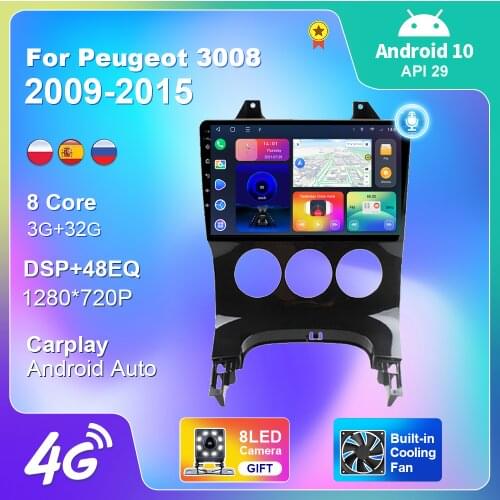 For Peugeot 3008 2009-2015 9 inch Android 10 Smart Car Radio Multimedia DSP Video Recorder Player Navigation GPS WiFI 4G Camera