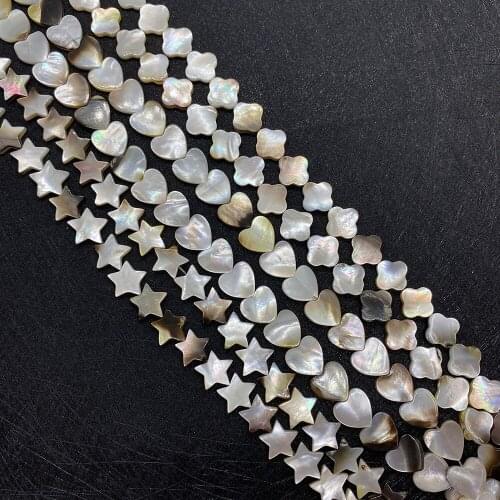 Natural Black Shell Love Heart Shaped Star Petals Shell Pearl Mother-of-pearl DIY Jewelry Making Ladies Fashion Necklace 12mm