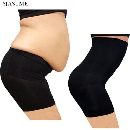 Seamless Women High Waist Slimming Tummy Control Knickers Pant Briefs Shapewear Underwear Body Shaper Lady Corset Waist Trainer