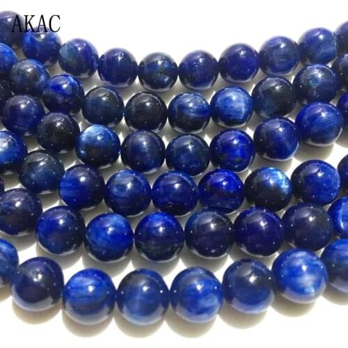 Approx8mm Natural kyanite loose beads for diy bracelet necklace