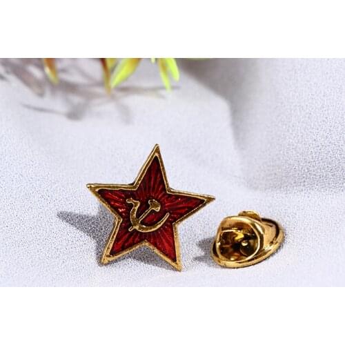 Retro USSR Symbol Red Star Sickle Hammer Cold War Soviet CCCP Brooch Gift New