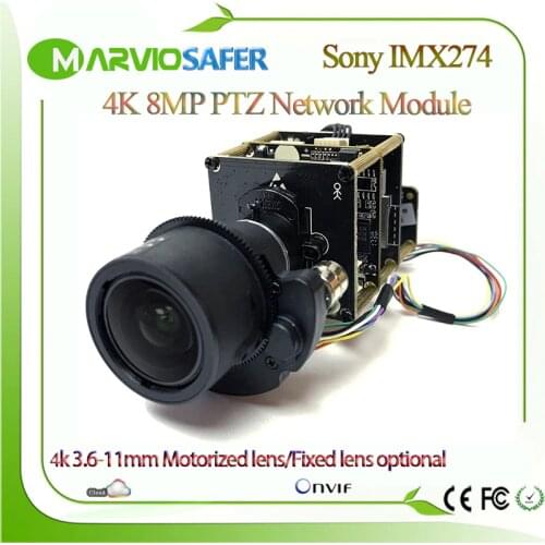 UHD 8MP 4K Realtime Starlight IP PTZ Camera Module Sony IMX274 Sensor Audio Alarm Onvif H.265 RS485 3X Optical Zoom Lens