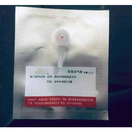 1pcs Gas bag Air foil sampling bag 10L 5L 3L 2L 1L 0.5L Single valve