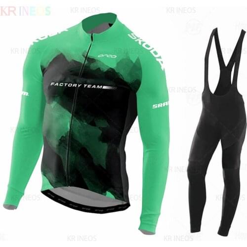 2020 ORBEAFUL Spring/Autumn Cycling Jersey 20D Bib Set MTB Uniform Bike Clothing Quick Dry Bicycle Clothes Men Long Cycling Wear