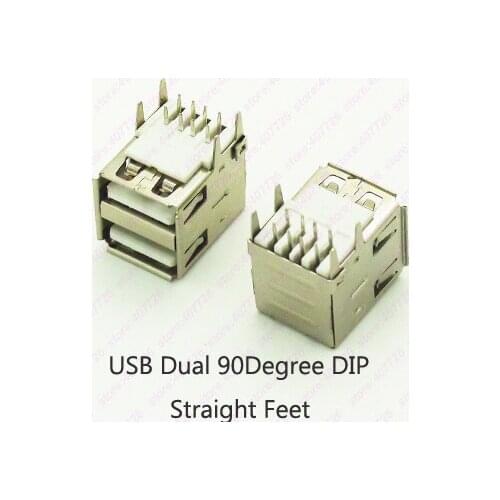 5PCS Dual USB 2.0 Connector USB Jack 90 Degree Female 4 Straight Feet 8PIN DIP USB 2.0 Socket Inference Charging