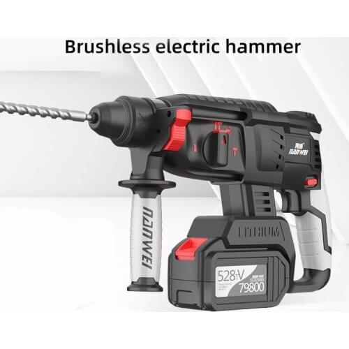 Brushless rechargeable lithium battery impact drill, electric drill, electric hammer, electric pick, three-purpose power tool