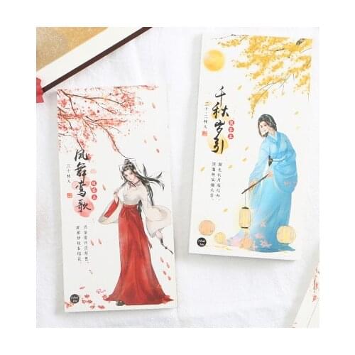 Vintage person note pad memo pad(1pack=30pieces)