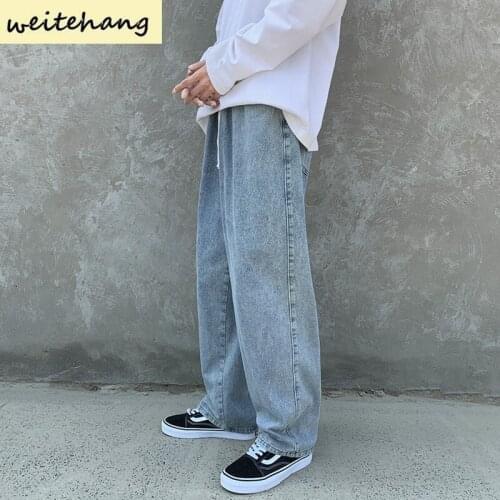 Men Loose Straight Leg Pants Elastic Waist Solid Drawstring Casual Pants Jeans Man All-match Hip Hop Wide Leg Long Jeans 357