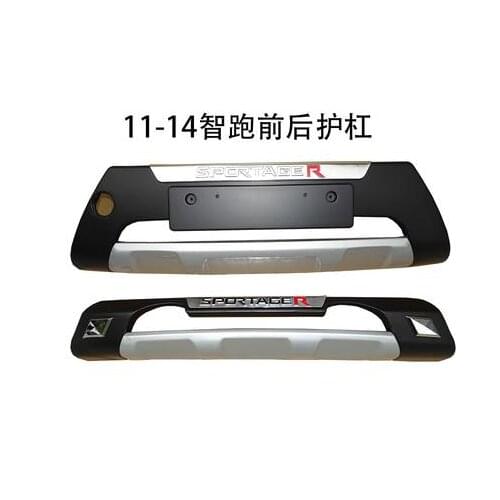 For 2011-2016 KIA Sportager R High quality plastic ABS Chrome Front+Rear bumper cover trim car-styling accessories