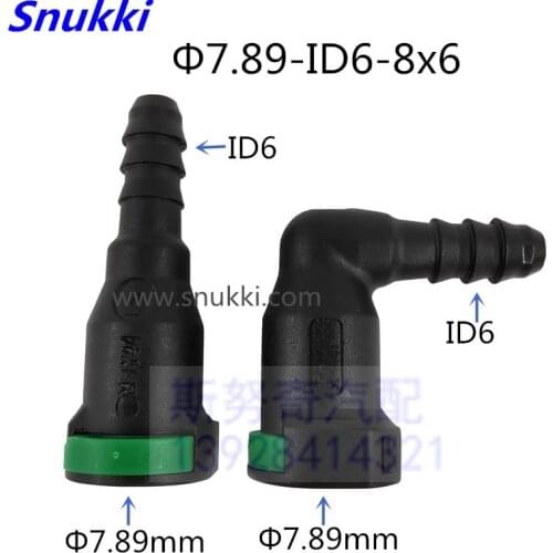 7.89mm-ID6 SAE 5/16 Fuel pipe fittings auto plastic Fuel line quick female connector nylon with O lock clip 5pcs a lot