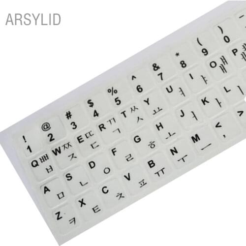 2pcs Korea Language Desktop computer frosting Letters Sticker Super Durable Keyboard Sticker notebook Alphabet Keyboard