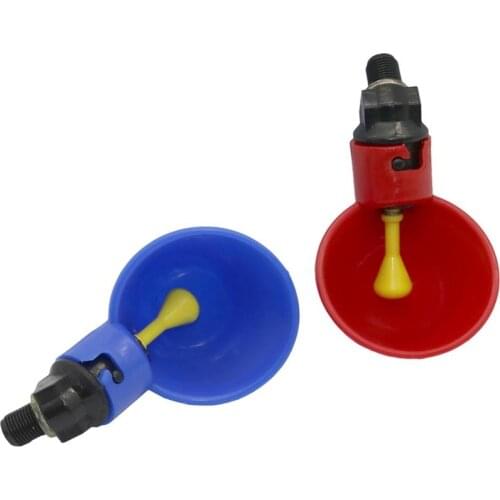 20 pcs Automatic Quail Drinker Chicken Waterer Bowl With Yellow Nipple Farm poultry drinking water system Breeding Supplies