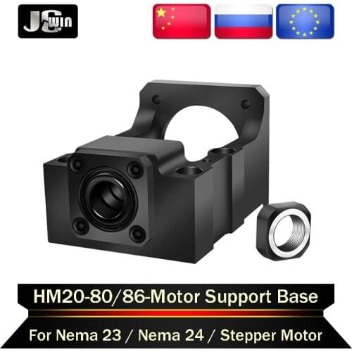 Free Shipping! HM20-80 HM20-86 Stepping Servo Motor Seat Screw Support Bearing, Fixed Integrated Bracket For NEMA32 NEMA34