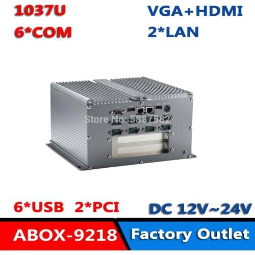 C1037u 2*PCI Optional RAM /SSD/HDD 10*RS232 High-end Full Alloy Industrial Mini Box PC