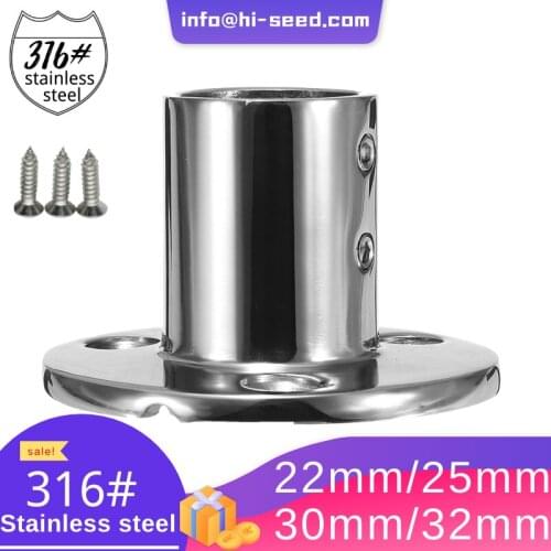 22/25/30/32mm stainless steel round base