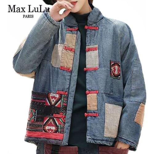 Женские зимние парки Max LuLu China At AliExpress