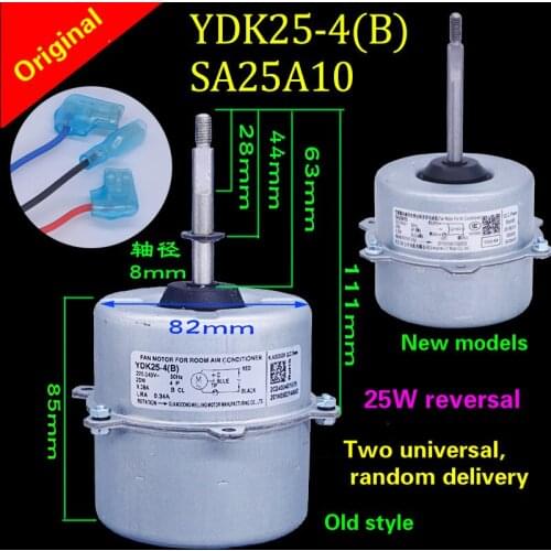 Applicable to Hualing Mideas Mitsubishi air conditioner outer motor YDK25-4D B fan motor SA25A10 reverse rotation