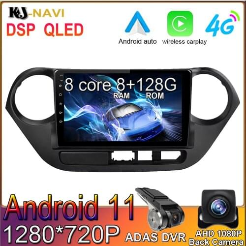 9 Inch Android 11 Car Player Radio Multimedia For Hyundai Grand I10 2013 2014 2015 2016 Audio Auto Video GPS Navigation 4G LTE