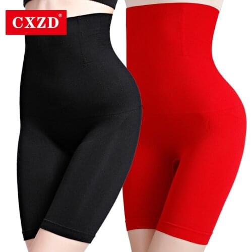 CXZD High Waist Slimming Briefs