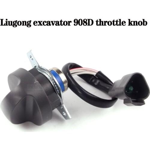 Yinuo Machinery High-quality Liugong excavator parts for 908D throttle knob switch