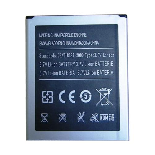 GeLar New Original 4300mAh 15.91Wh Li-ion Battery For STAR 5.5" MTK6582 N8000 N8800