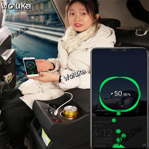 Car rear armrest car rear seat refit central armrest box storage cassette charging CD50 Q06