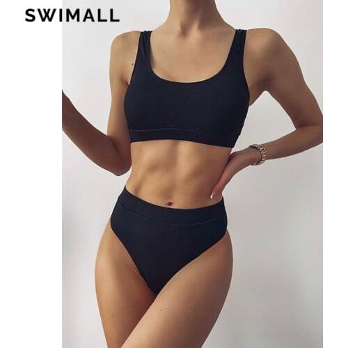 2021 Sexy Ribbed Bikini Female Swimsuit High Waist Swimwear Women Two-piece Bikini Set Beach Bathing Suit Bather Biquini