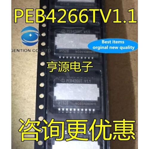 5PCS PEB4266T PEB4266TV1.1 PEB4266TV1.2 in stock 100% new and original