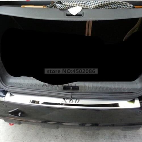 Car styling FOR Lifan x60 2012-2015 backs after the adjustment bar after bar stainless steel pedal trunk trunk pedal adjustment