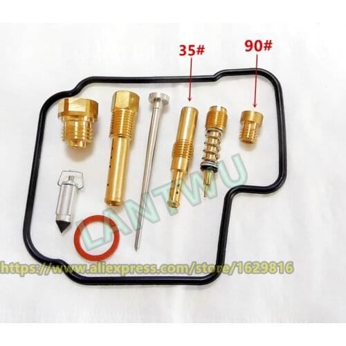 HMHonda MC19 CBR250CC four-cylinder motorcycle road races CBR19 Keihin carburetor repair kit Kit