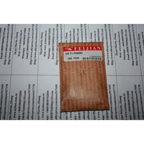 Lonati GL642 GL472K Scoks Machine FeiJian Needles VO 71.70G081 / VO 71.70G082 / VO 71.70G083