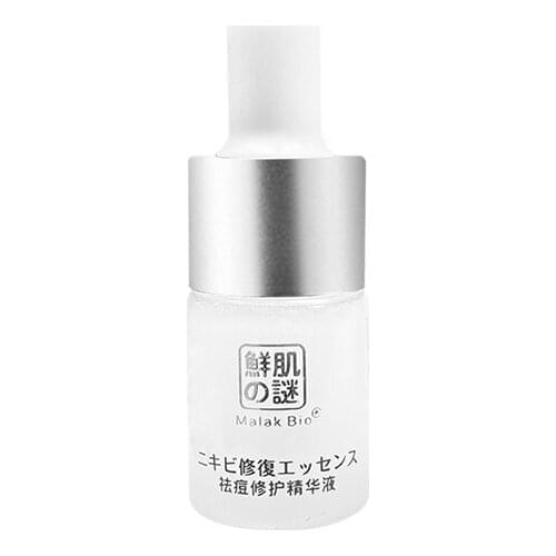 Malak Bio Goods For Beauty And Health