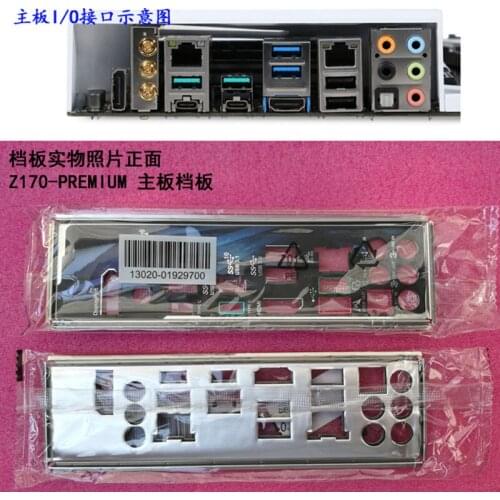 Original IO I/O Shield Back Plate BackPlate BackPlates Blende Bracket For ASUS Z170-PREMIUM