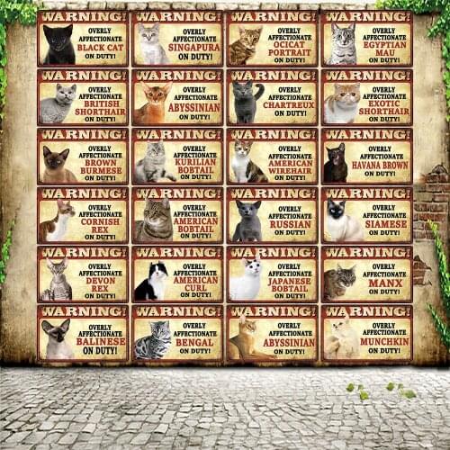 [ WellCraft ]Pet Warning Cats Ocicat Portrait Siamese Metal Sign Tin Poster Home Decor Bar Wall Art Painting 20*30 CM Sizer L3
