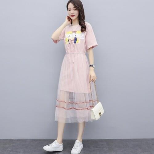 Summer T Shirt+Tulle Skirt Women Fashion 2021 Summer Korean Aesthetic Mesh High Waist Long Skirt Female T Shirt&Skirt Two Pieces