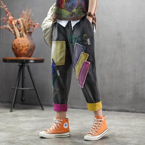 Women High Waist M-XL Embroidered Patched Loose Jeans High Quality New Style Ripped Harem Pants