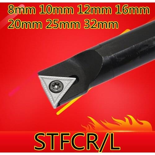 1PCS 8mm 10mm 12mm 14mm 16mm 20mm 25mm 32mm STFCR09 STFCR11 STFCR16 STFCL11 STFCL16 the Right/Left Hand CNC Turning Lathe tools