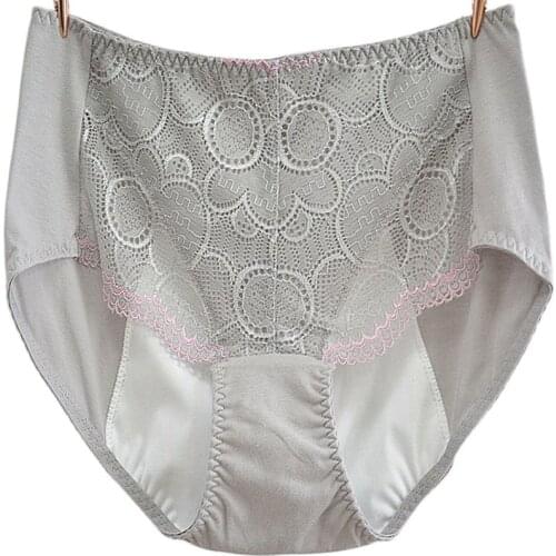 FIRST AND LAST Women Underwear