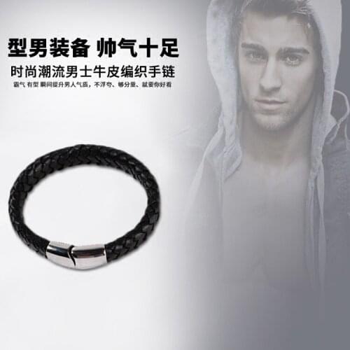 Punk Men Jewelry Black/Brown Braided Leather Bracelet Stainless Steel Magnetic Clasp Fashion Bangles PS153