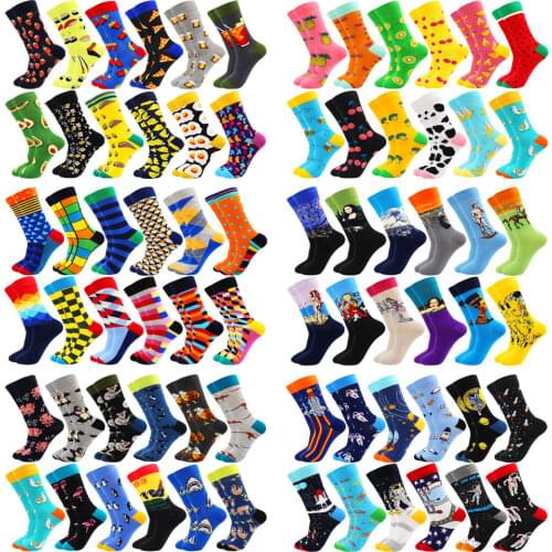 Fashion Casual Women and Mens Socks Art Van Gogh Stripe Harajuku Fruit Animal Sloth Beer Funny Socks Dress Cotton Socks Men