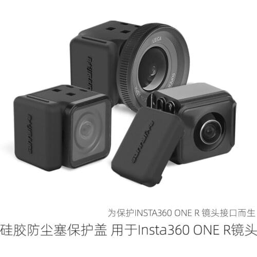 Sunnylife Insta360 ONE R lens dust plug silicone plug protective cover interface rubber plug sleeve For Insta360 ONE R Camera
