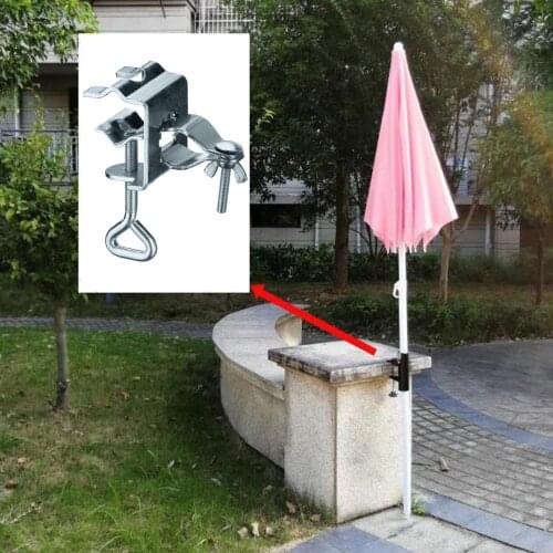 Heavy Duty Umbrella Stand Bench Umbrella Holder Clamp Holder Clip Beach Fishing Umbrella Mount Chair Clamp, Silver
